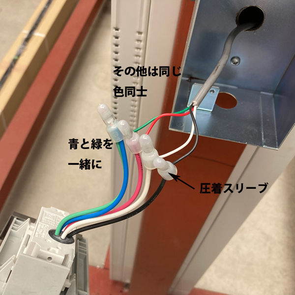 文化シャッター押しボタンスイッチワイヤレス押しボタンスイッチ - www